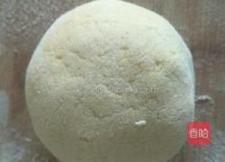 菜团的做法图解12