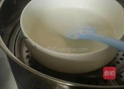 酸奶芝士蛋糕的做法图解4
