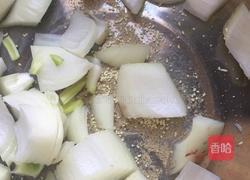 烤羊肉串的做法图解2