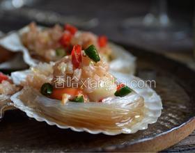 蒜蓉粉絲蒸扇貝