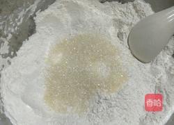 肉松咸蛋黄青团的做法图解1