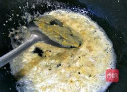 肉松咸蛋黄青团的做法图解6