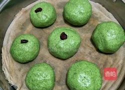 肉松咸蛋黄青团的做法图解9