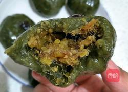 肉松咸蛋黄青团的做法图解10