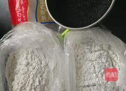 清明菜粑粑的做法图解1