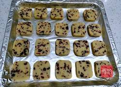 蔓越莓曲奇饼干的做法图解7