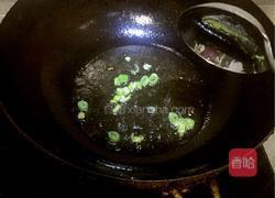 千禧疙瘩汤的做法图解6