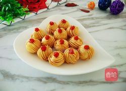 财源滚滚的做法图解11