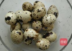 财源滚滚的做法图解3