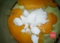 芒果千层蛋糕的做法图解3