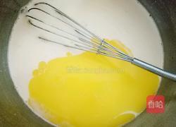 芒果千层蛋糕的做法图解5