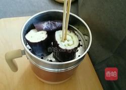 手撕茄子的做法图解3