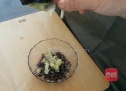 手撕茄子的做法图解4