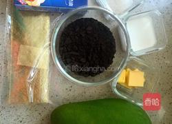 芒果慕斯蛋糕（28张良心大图详细操作）的做法图解1