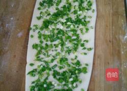 大饼葱花饼的做法图解8