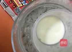 草莓冰激凌的做法图解6