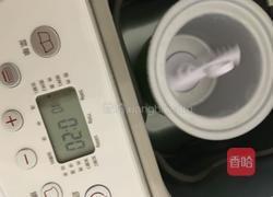 草莓冰激凌的做法图解14