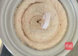 草莓冰激凌的做法图解16