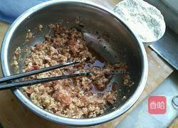 猪肉大葱馅饼的做法图解2