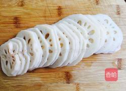 凉拌莲藕的做法图解4