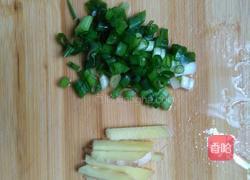 虾仁小米冬瓜粥的做法图解3