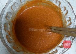 烤鸡翅的做法图解3