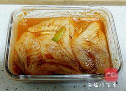 烤鸡翅的做法图解5