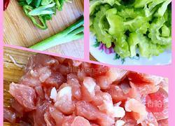 肉末苦瓜的做法图解4