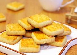 椰蓉蛋黄酥饼