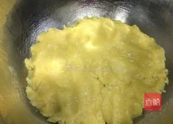 椰蓉蛋黄酥饼的做法图解8
