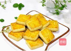椰蓉蛋黄酥饼的做法图解14