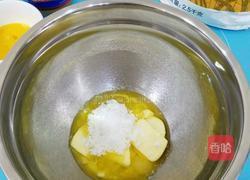 花生酱饼干的做法图解3