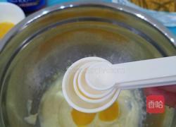 花生酱饼干的做法图解6