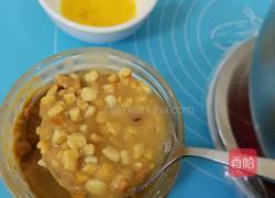 花生酱饼干的做法图解9