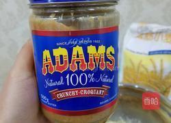 花生酱饼干的做法图解10