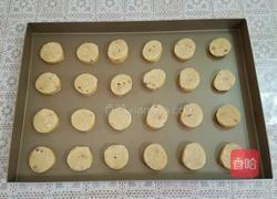 花生酱饼干的做法图解15