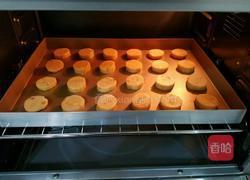 花生酱饼干的做法图解17