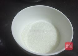 潮汕风味酸梅汤的做法图解2