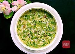 清香薄荷粥的做法图解13