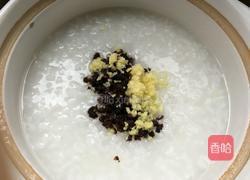 清香薄荷粥的做法图解7