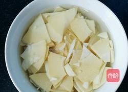 冬笋炒肉片的做法图解3