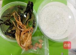 瑶柱白菜粥的做法图解1