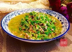 野芹菜肉末的做法图解7