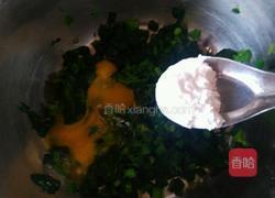 菠菜丸子的做法图解8