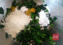 菠菜丸子的做法图解9