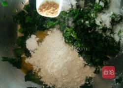 菠菜丸子的做法图解11