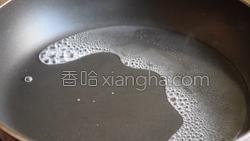 拔丝香蕉的做法图解17