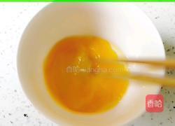 菊花脑蛋花汤的做法图解2