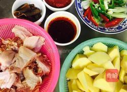 新疆大盘鸡的做法图解1