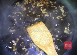 南瓜粿（越南米纸版）的做法图解10